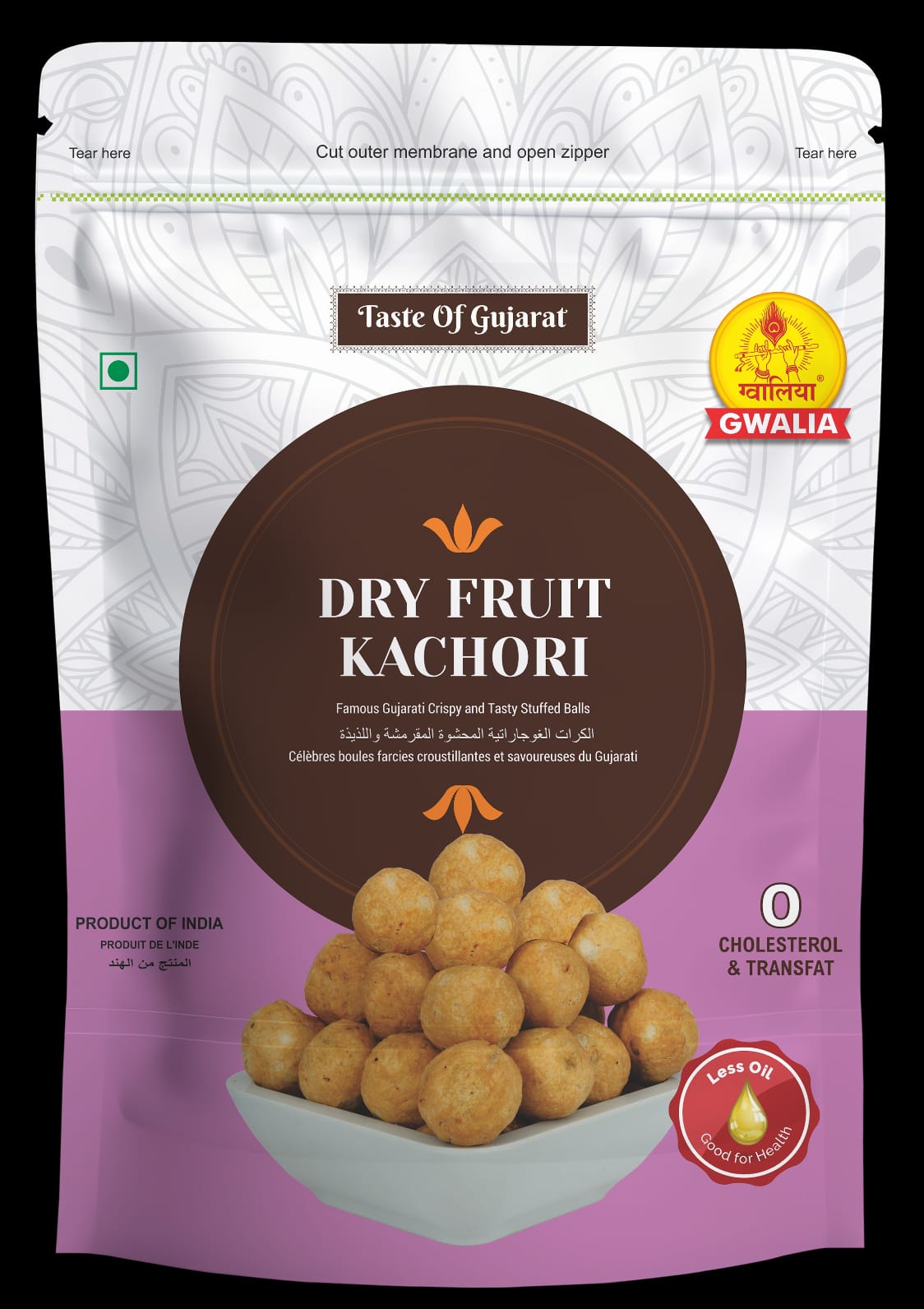 Black Acai Effect